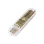 69 EASY USB resize 1604930857